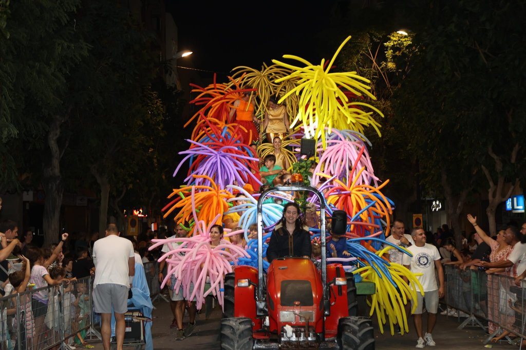 488769202_1201132338495870_5658233783581802591_n