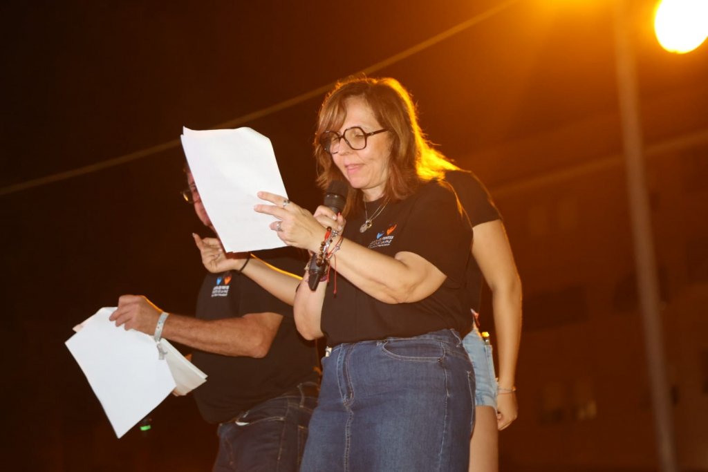 WhatsApp Image 2024-07-14 at 18.51.34 (1)