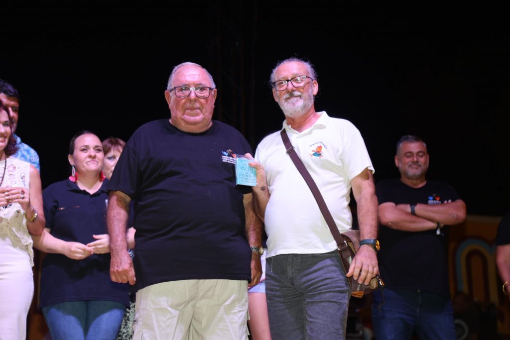 WhatsApp Image 2024-07-14 at 18.51.36 (1)