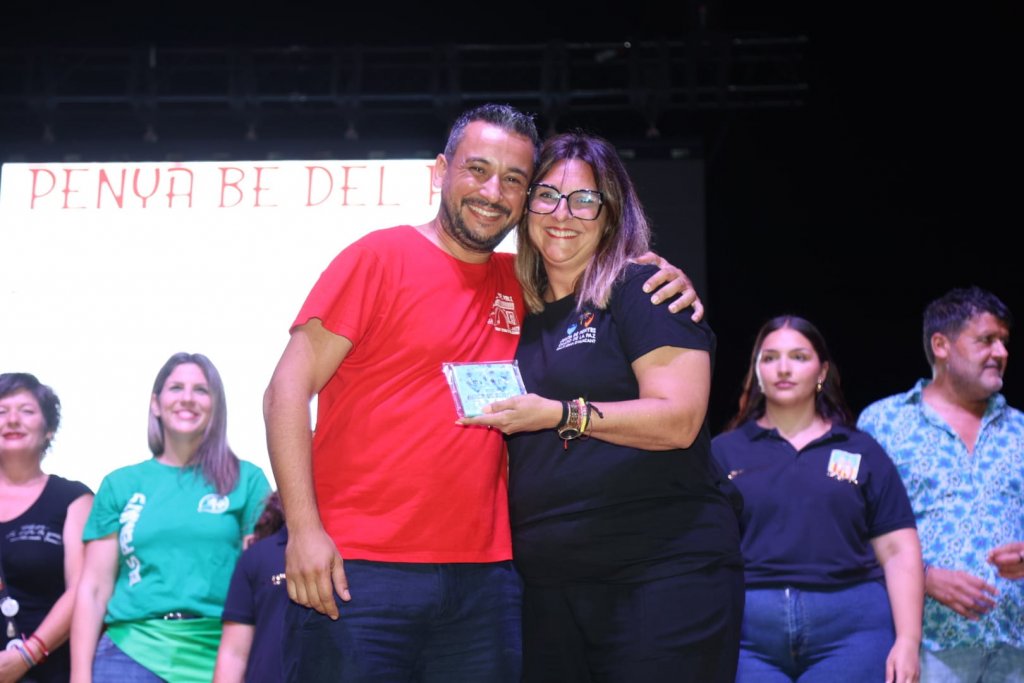 WhatsApp Image 2024-07-14 at 18.51.36