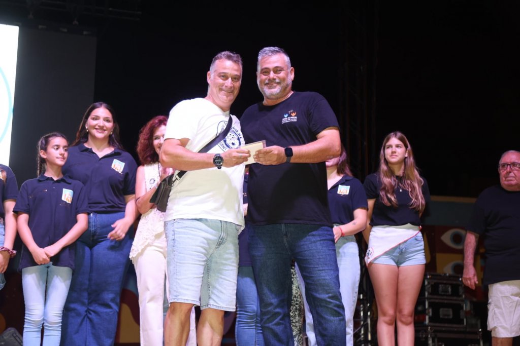 WhatsApp Image 2024-07-14 at 18.51.36 (2)