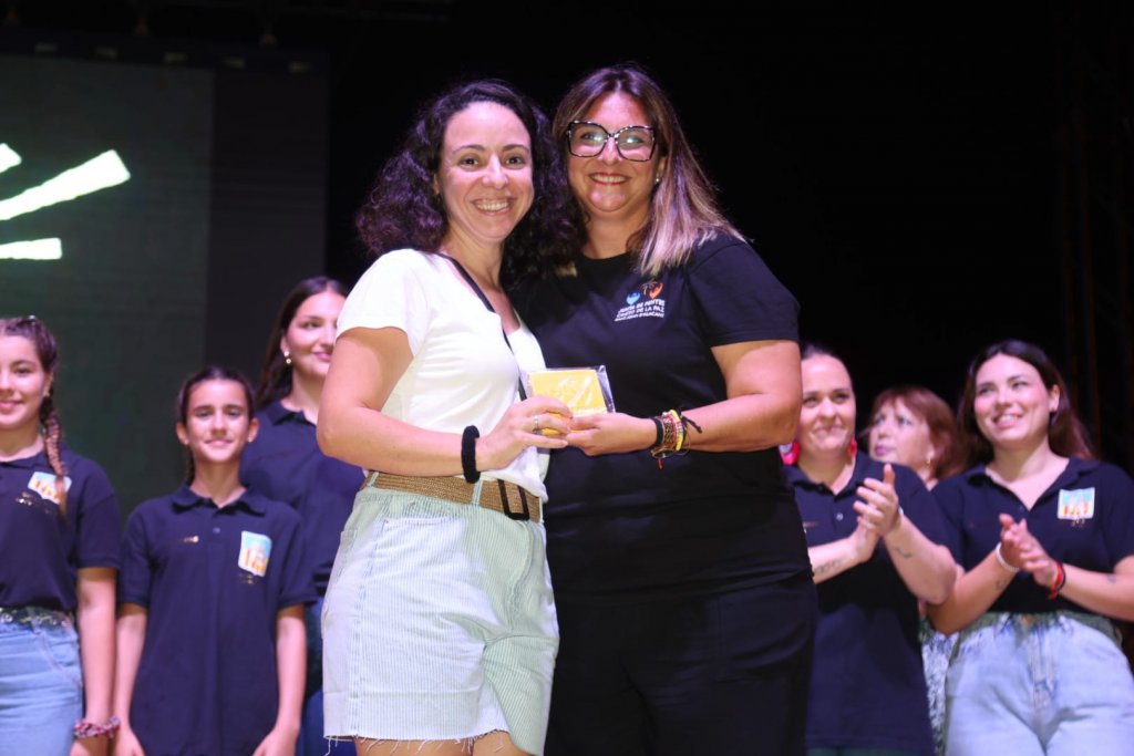 WhatsApp Image 2024-07-14 at 18.51.37 (1)