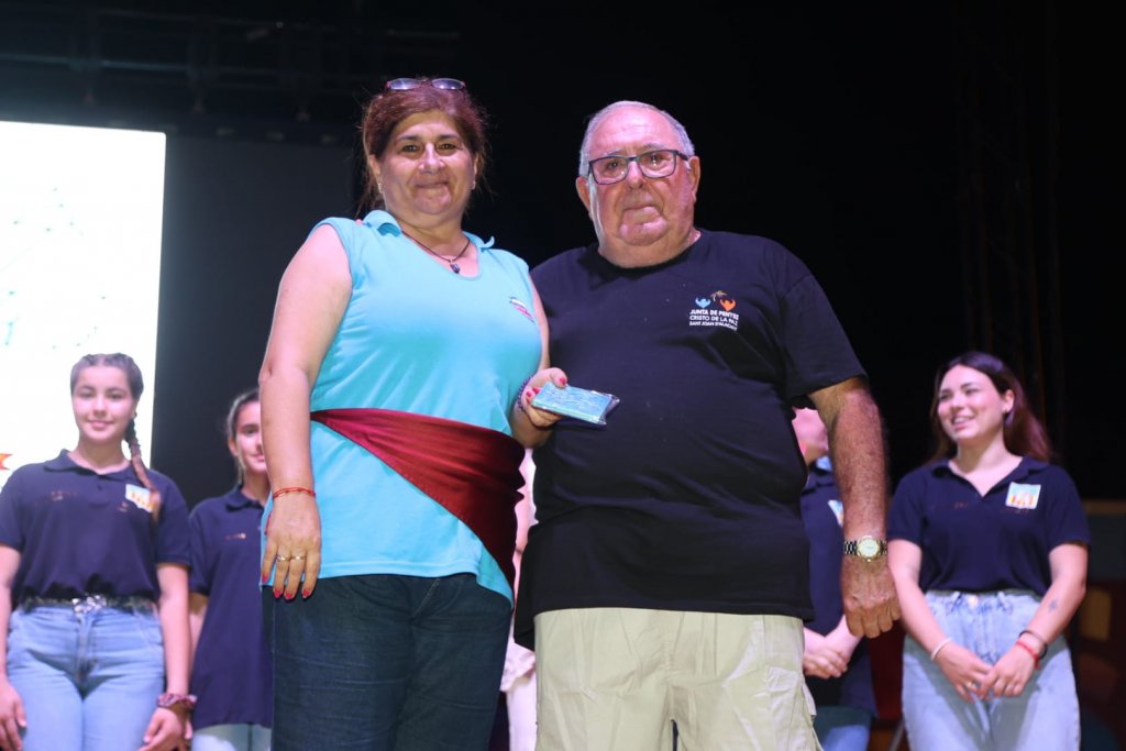 WhatsApp Image 2024-07-14 at 18.51.37 (2)