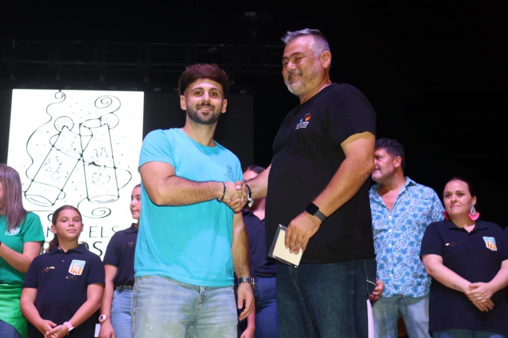 WhatsApp Image 2024-07-14 at 18.51.38 (1)