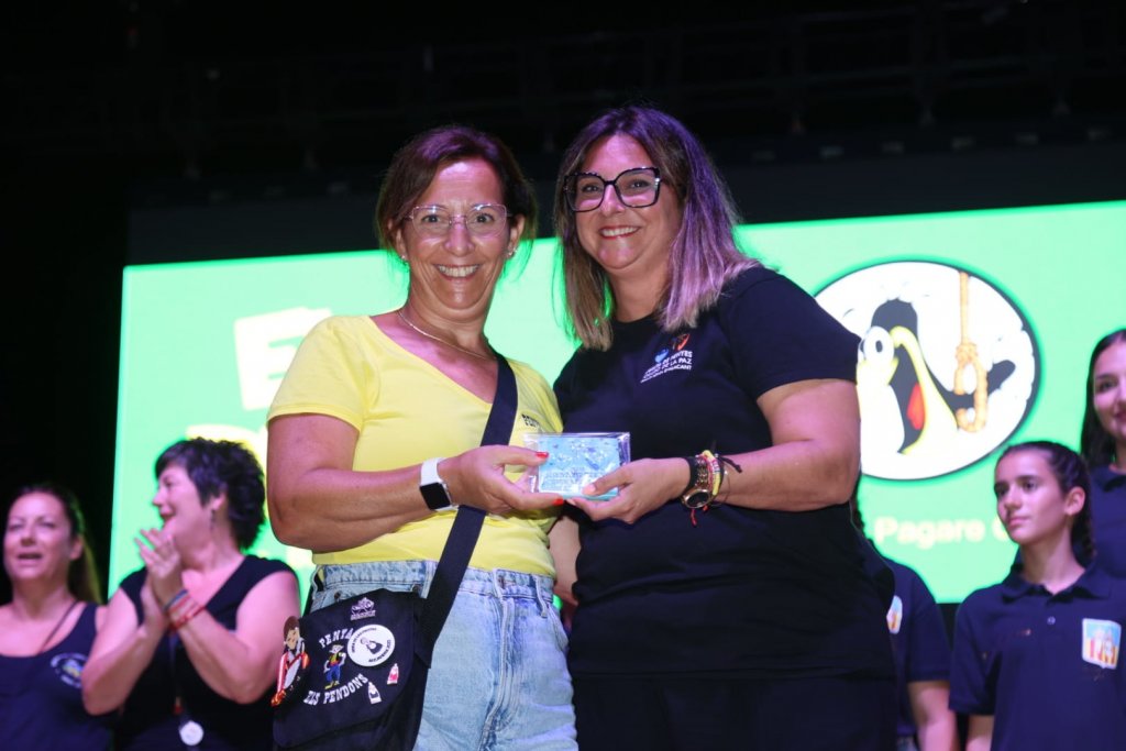 WhatsApp Image 2024-07-14 at 18.51.38 (3)