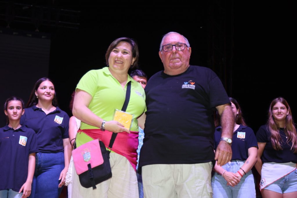 WhatsApp Image 2024-07-14 at 18.51.39 (2)