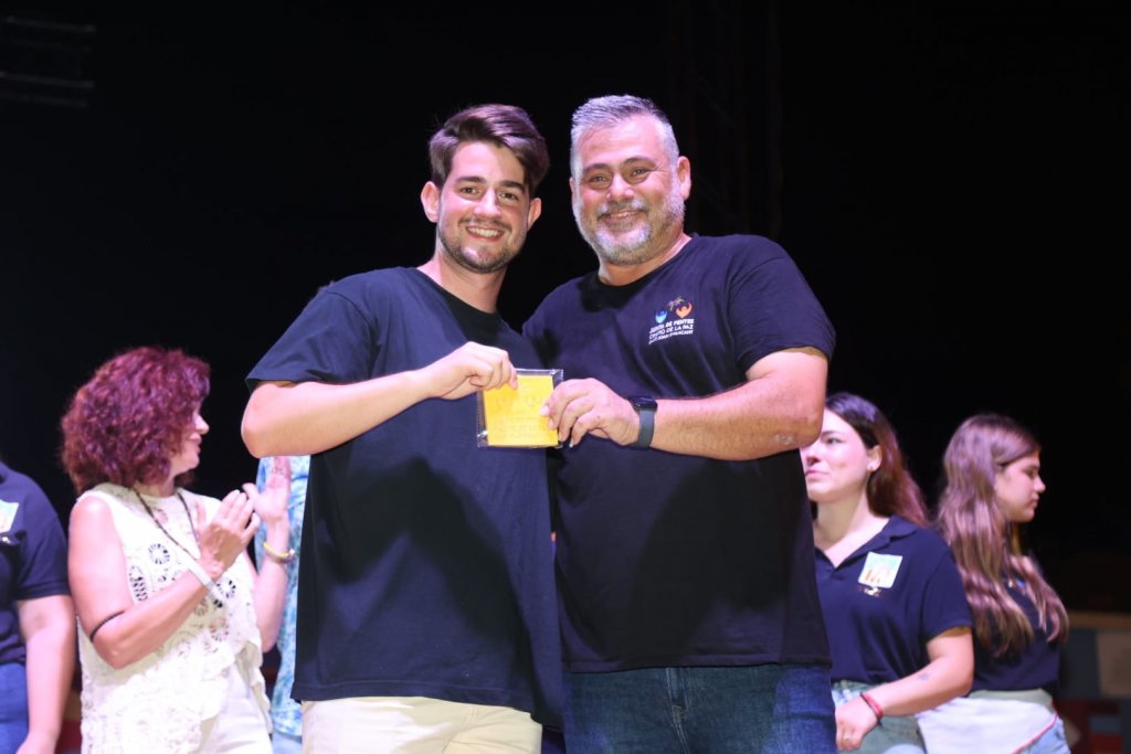 WhatsApp Image 2024-07-14 at 18.51.40 (1)