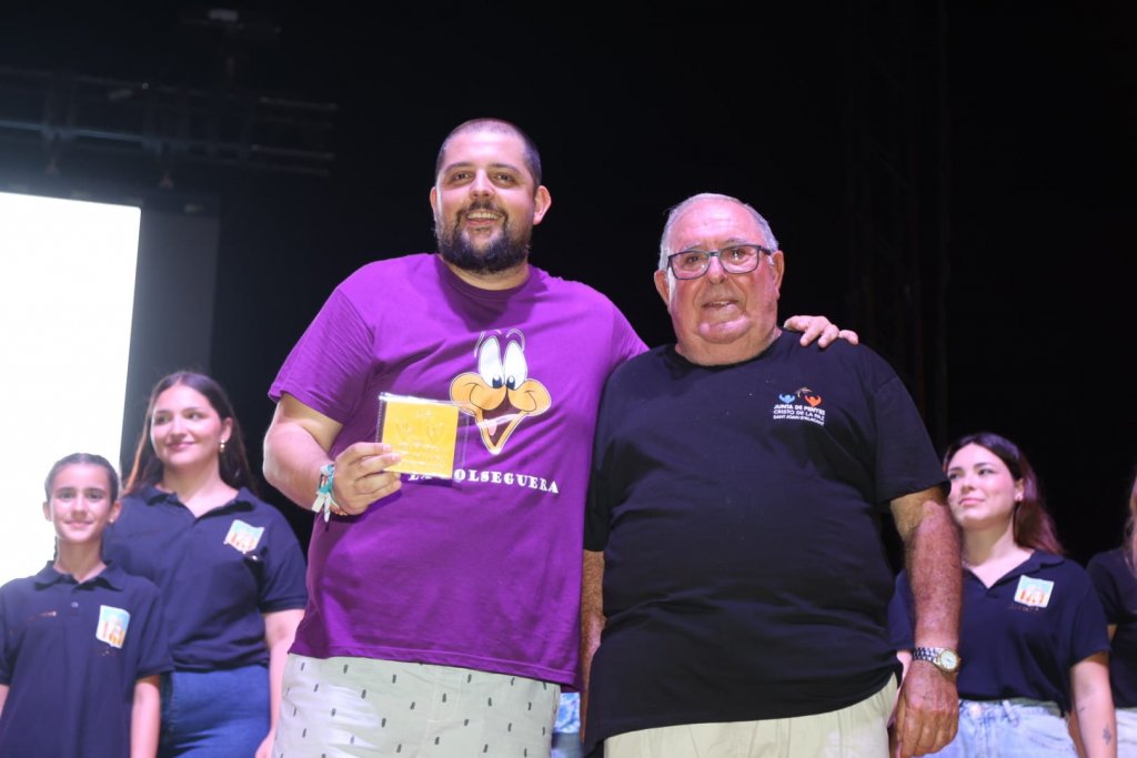 WhatsApp Image 2024-07-14 at 18.51.40 (2)