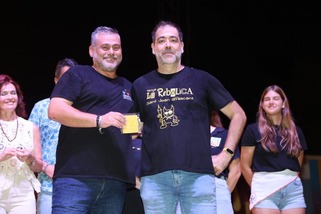 WhatsApp Image 2024-07-14 at 18.51.40 (3)