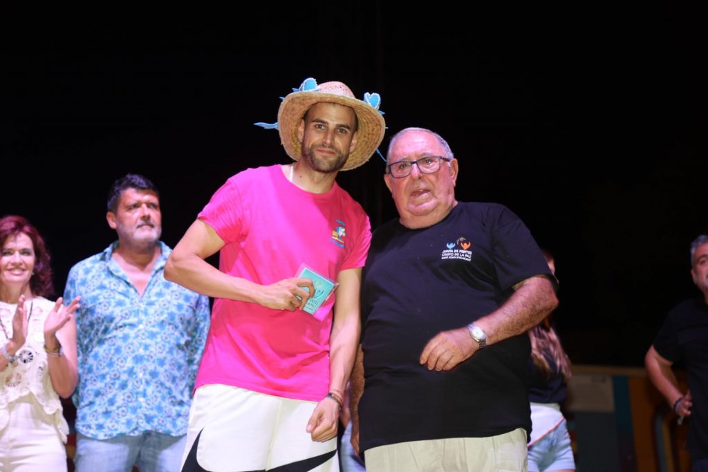 WhatsApp Image 2024-07-14 at 18.51.41 (1)