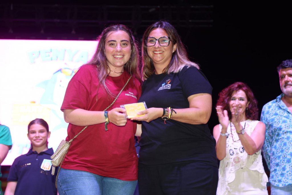 WhatsApp Image 2024-07-14 at 18.51.41 (2)