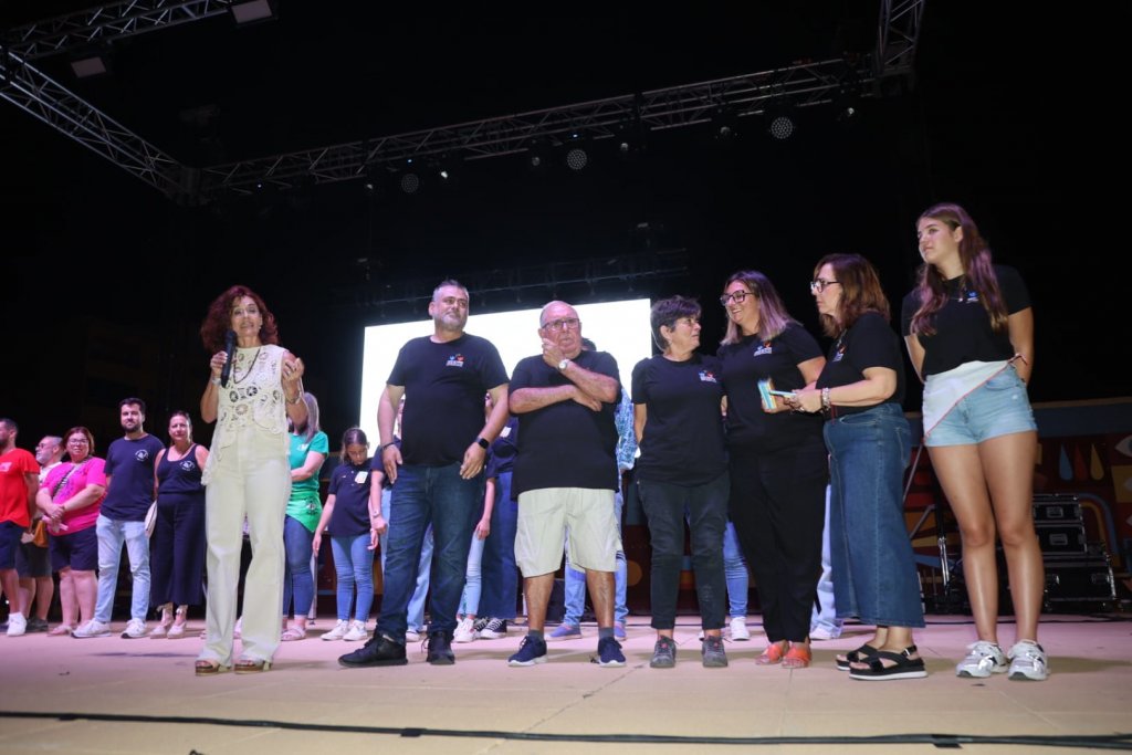 WhatsApp Image 2024-07-14 at 18.51.44 (3)