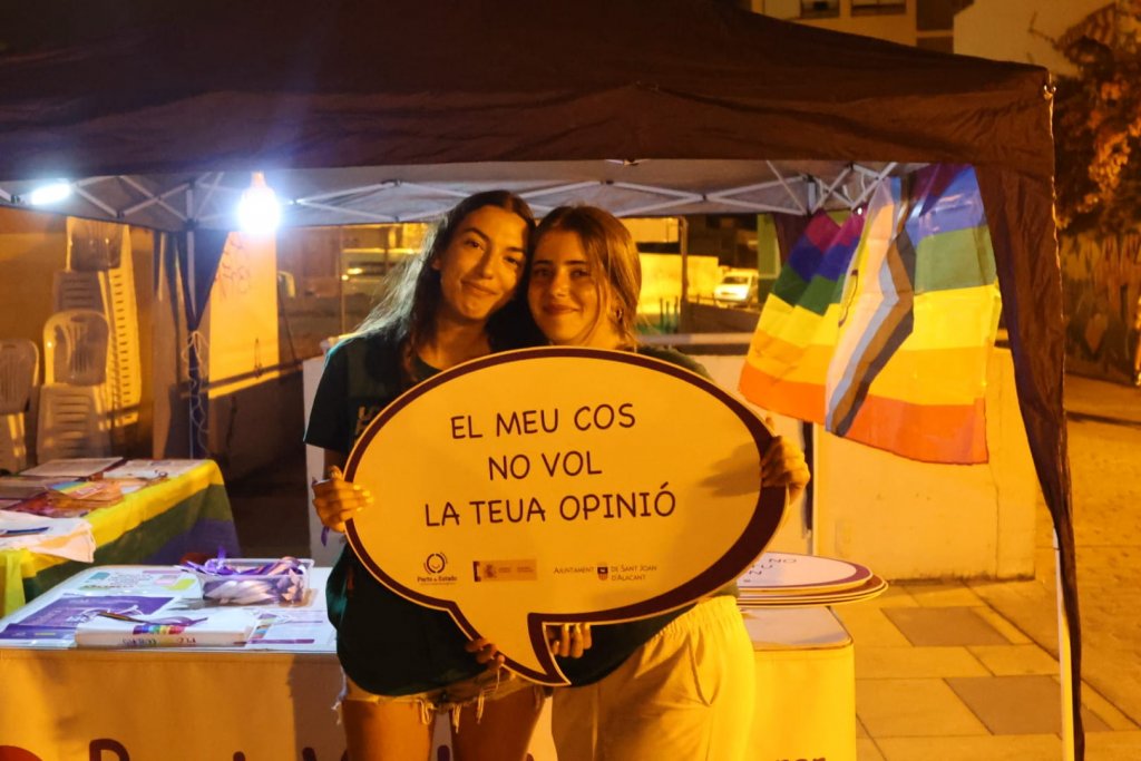 WhatsApp Image 2024-07-14 at 18.51.54 (2)